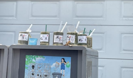 竹筒奶茶火了,但没人想喝第二次