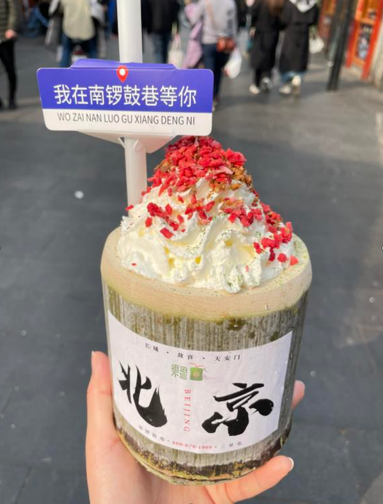 竹筒奶茶火了,但没人想喝第二次