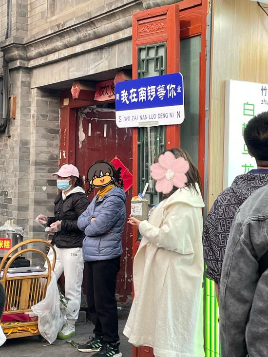 竹筒奶茶火了,但没人想喝第二次