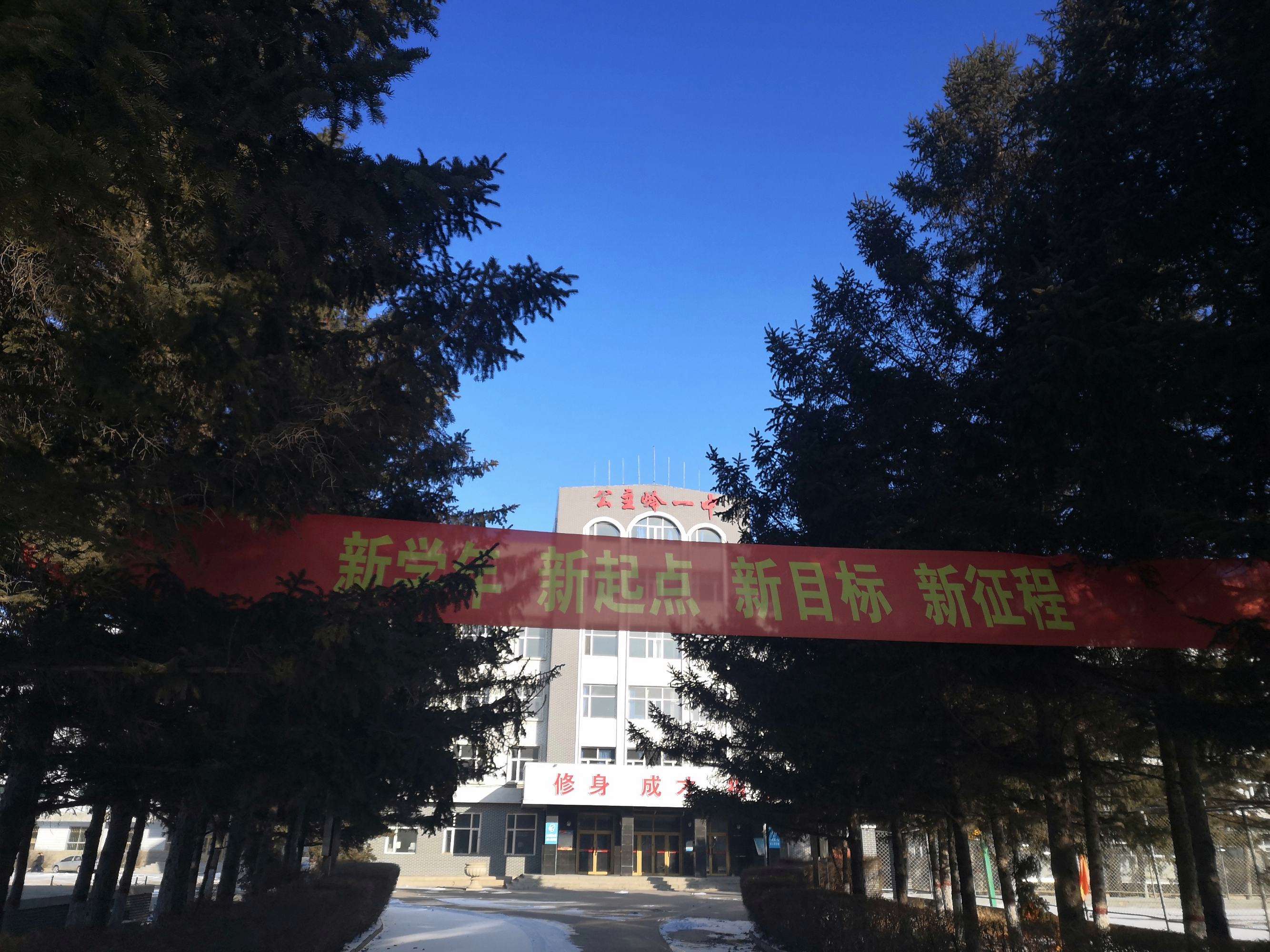 {浦東娛樂}(图说时政2021美篇北京)