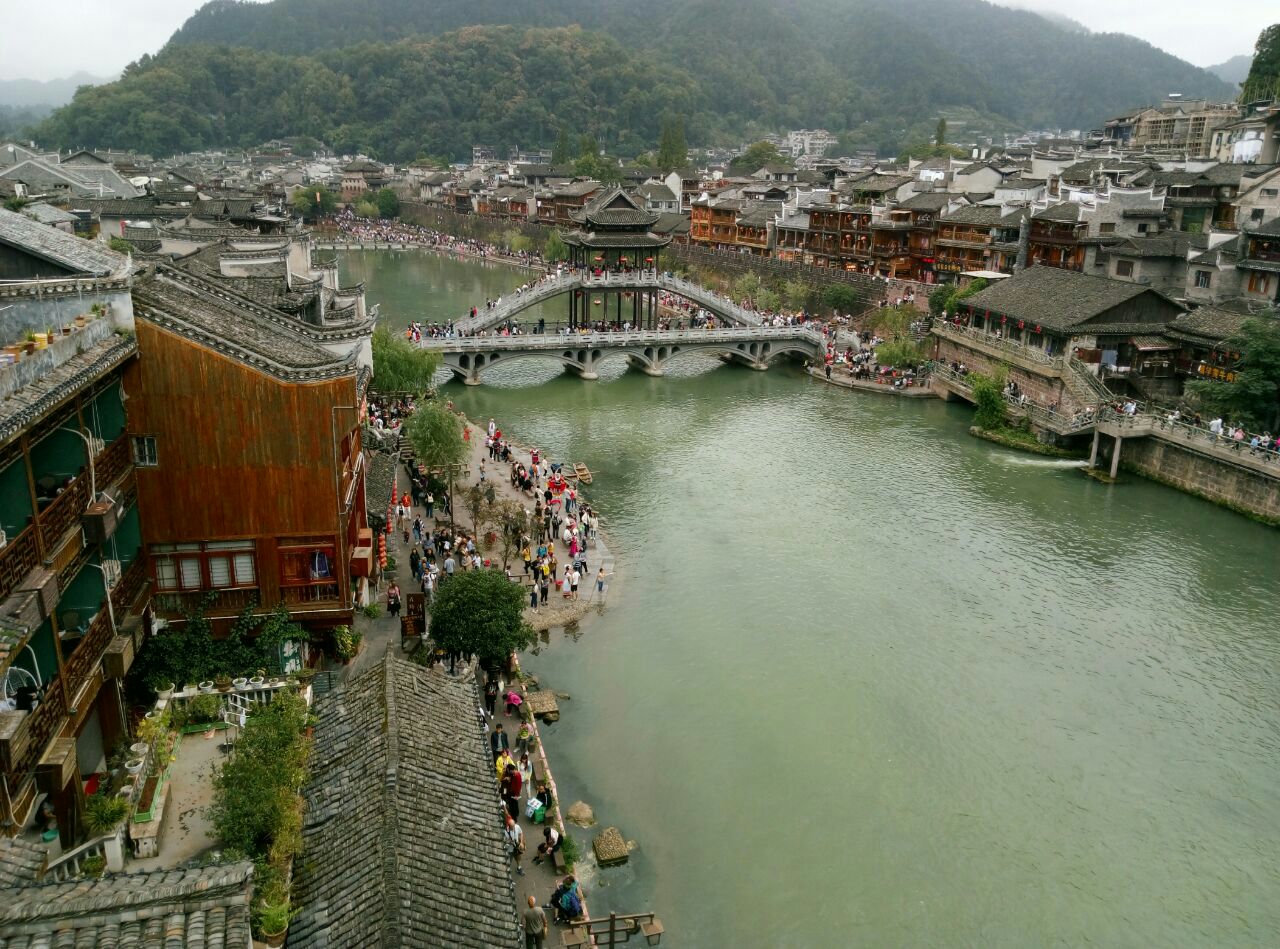 {WG匯遊會}(凤凰古城旅游团凤凰) {WG匯遊會}(凤凰古城旅游团凤凰)