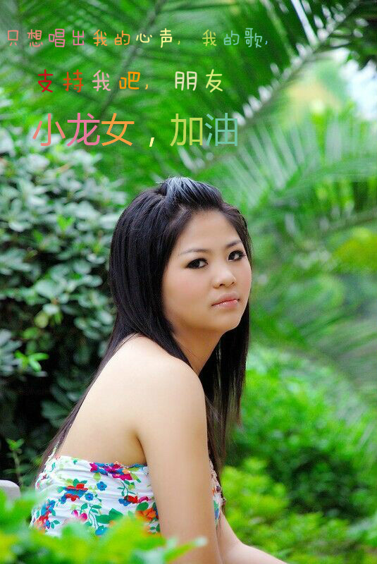 关于好妈妈视频免费高清在线播放的信息