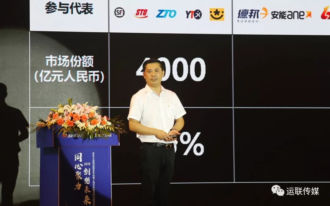 多多网的简单介绍