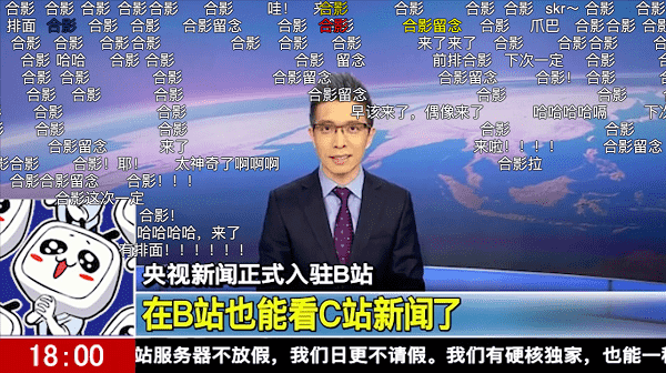 {WG匯遊會娛樂}(什么样的人适合学新闻与传播)